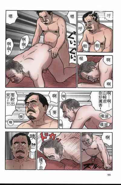 第12页图
