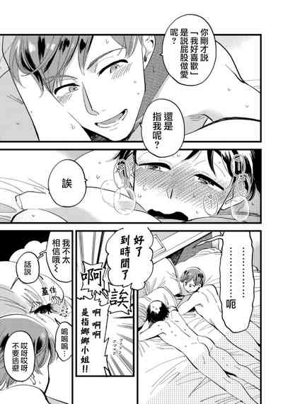 第24页图