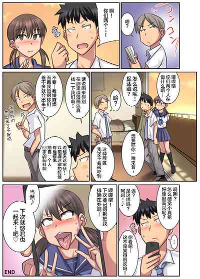 第36页图