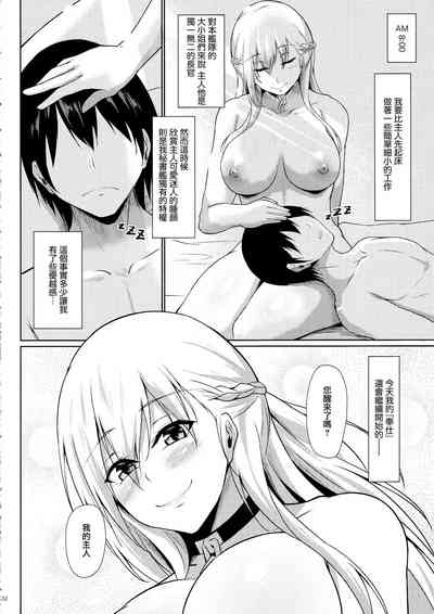第32页图