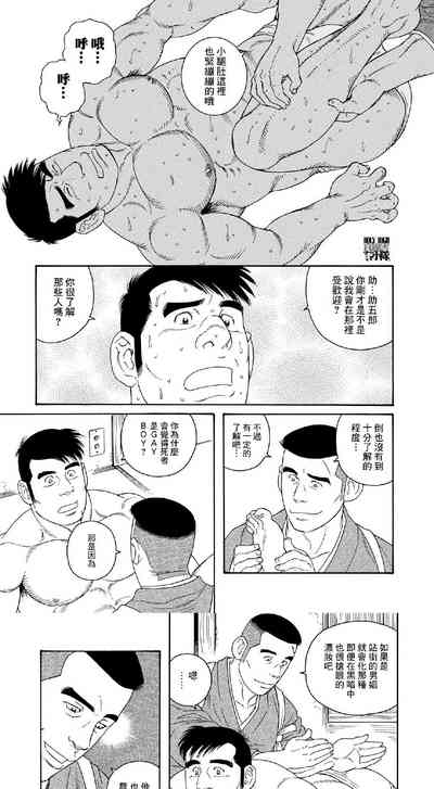 第4頁圖