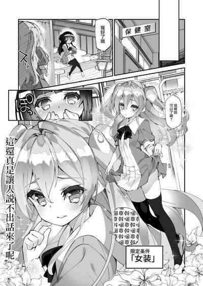 第8页图