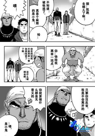 第32頁圖
