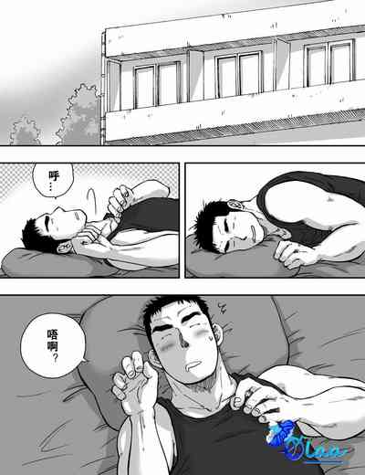 第4頁圖