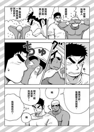 第72頁圖