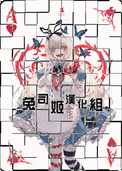 第28頁圖