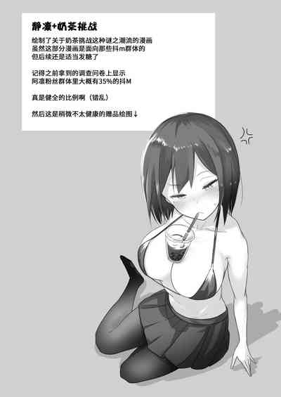 第16页图