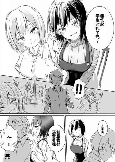 第24页图