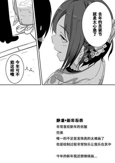 第8页图