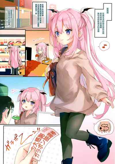 第4页图