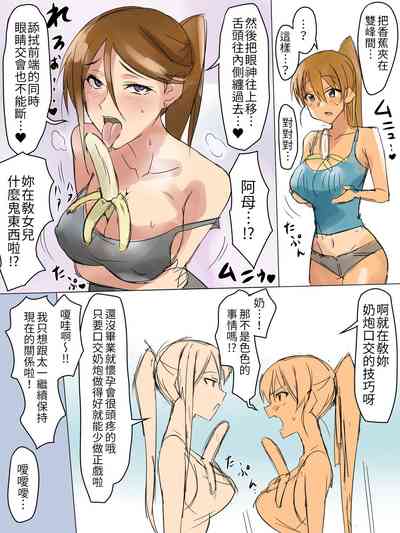 第12页图