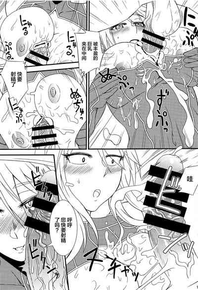 第16頁圖