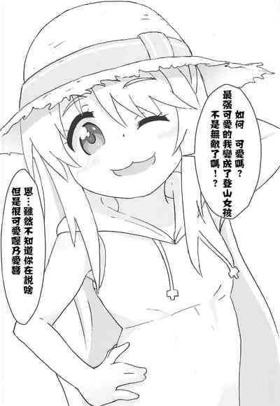 第24頁圖
