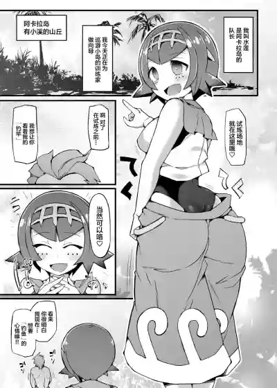 第4頁圖
