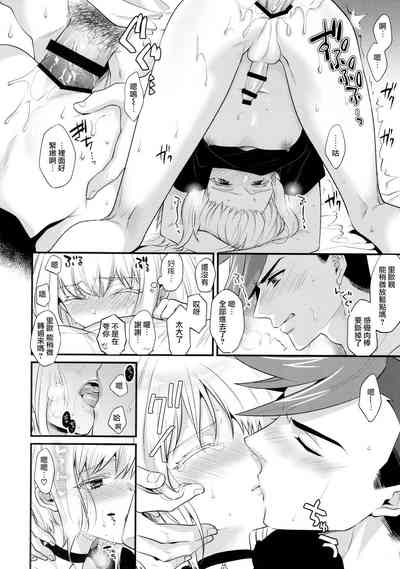 第24頁圖