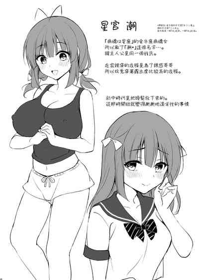 第24頁圖