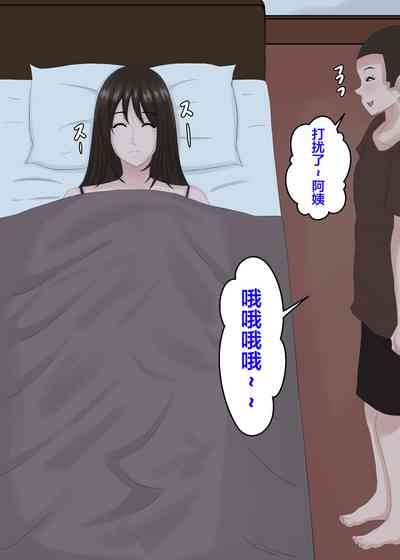 第8頁圖