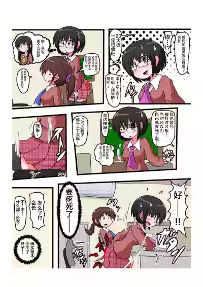 第24页图