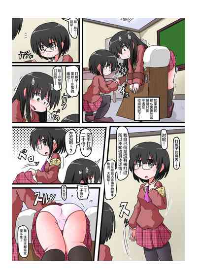 第4页图