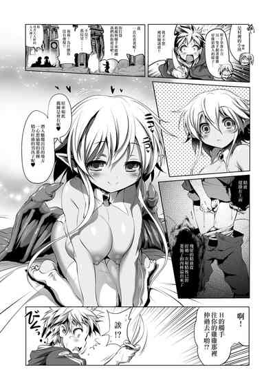 第24頁圖