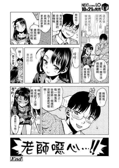 第24頁圖