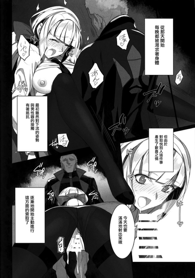 第16頁圖