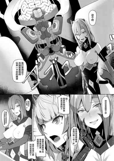 第4頁圖