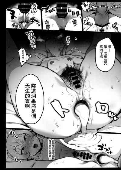第24頁圖