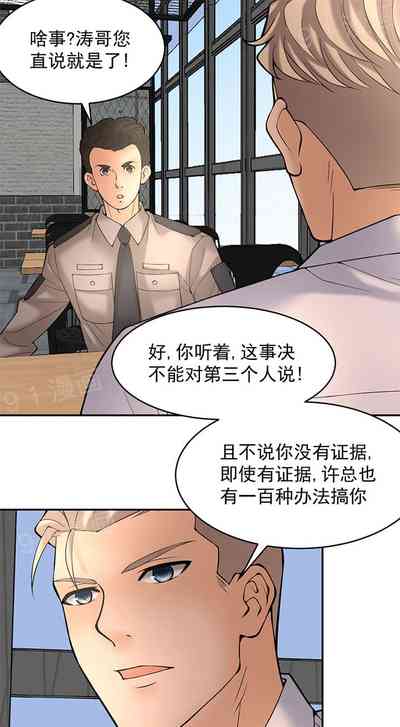 第100頁圖