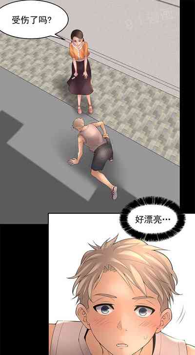 第116頁圖