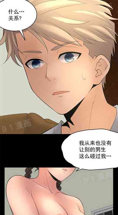 第120頁圖