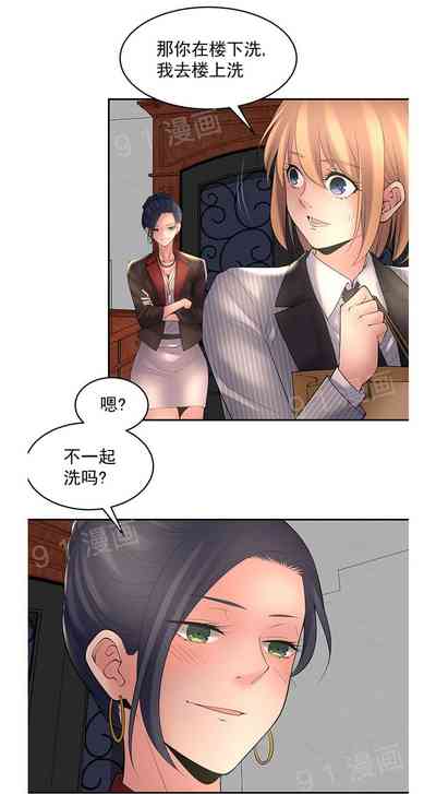 第132頁圖