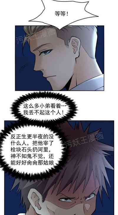 第28頁圖