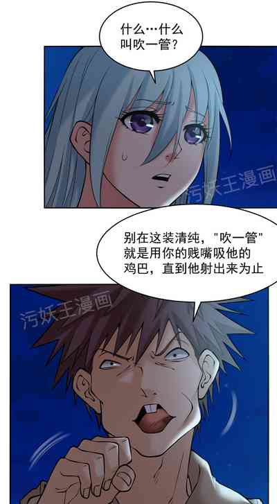 第36頁圖