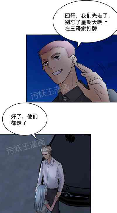 第40頁圖
