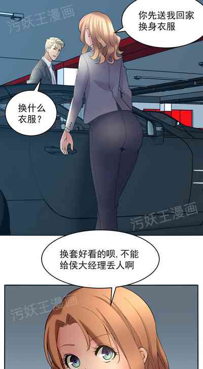 第60頁圖