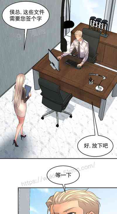 第76頁圖