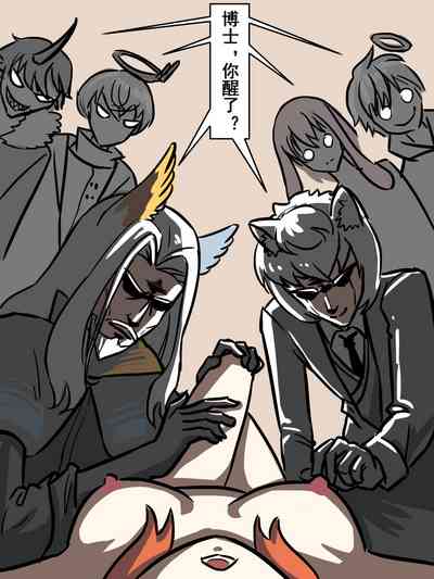 第44页图