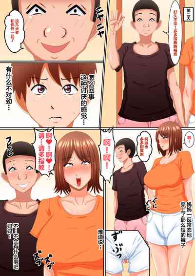 第32頁圖