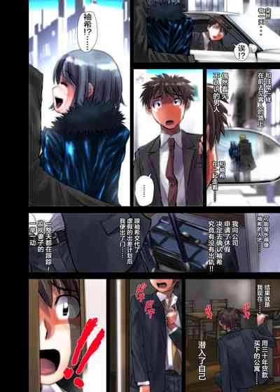 第4頁圖