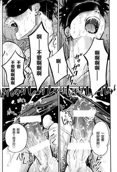 第24頁圖