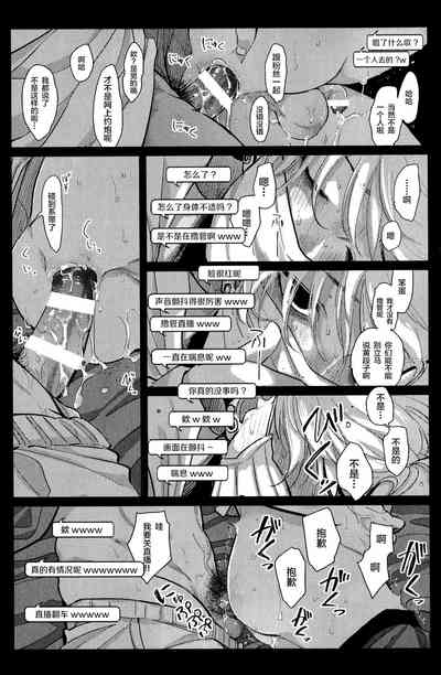 第8頁圖