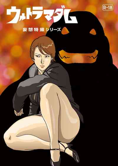 第20頁圖