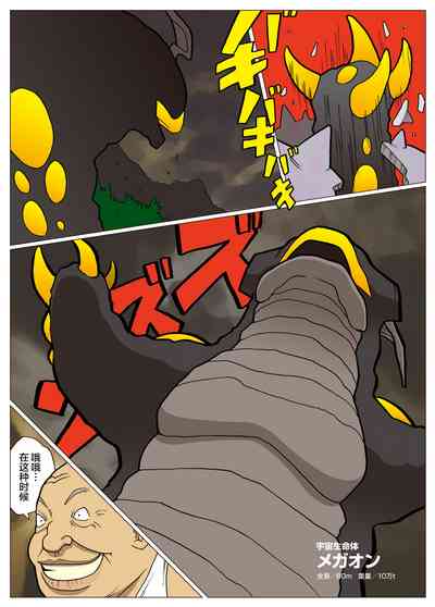 第28頁圖
