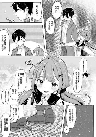 第12頁圖