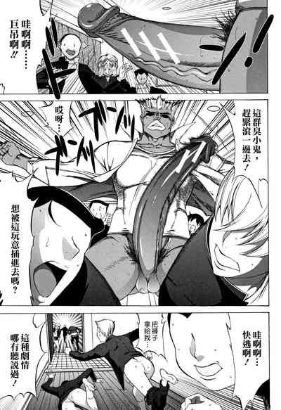 第124页图