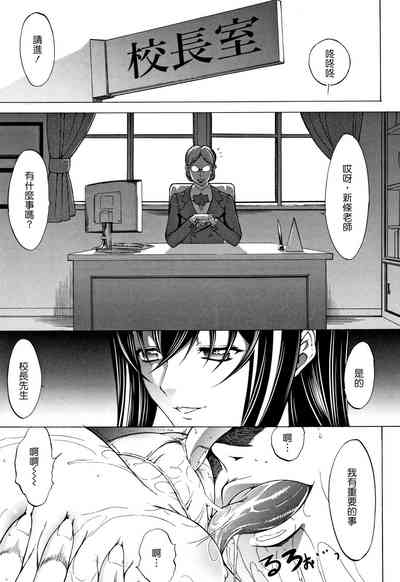 第160页图