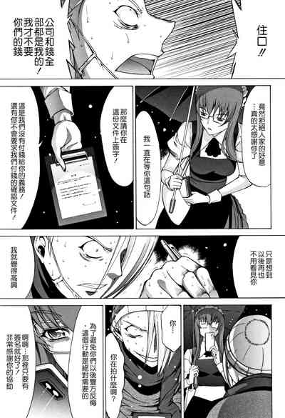 第188页图