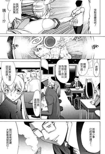 第212页图