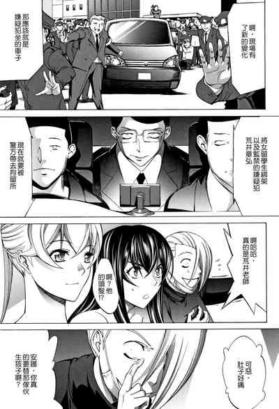第216页图